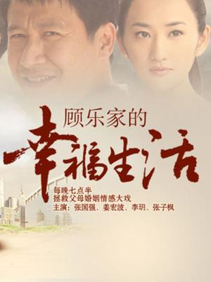 百万粉丝Cos签约模特【魔物喵】极品女神《原神》刻晴の呻吟[58P/1V/1.56G]